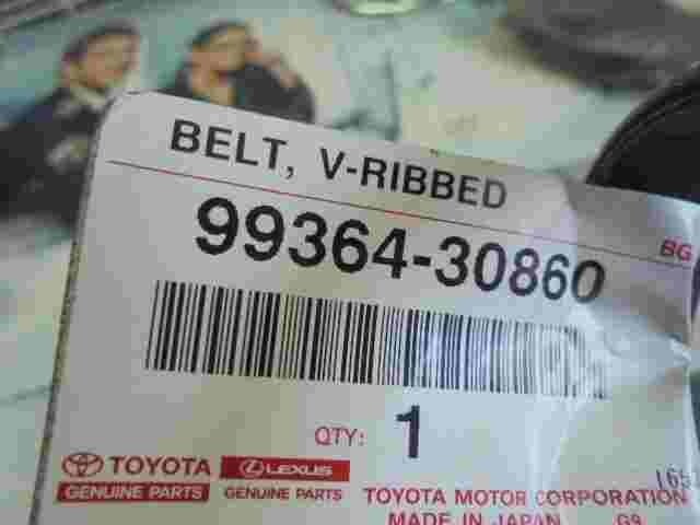 V-Ribbed Belt  Toyota Corolla 9936430860 99364-30860
