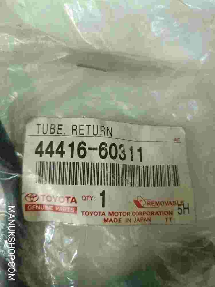 Return Tube  Toyota Land Cruiser LX450 4441660311 44416-60311