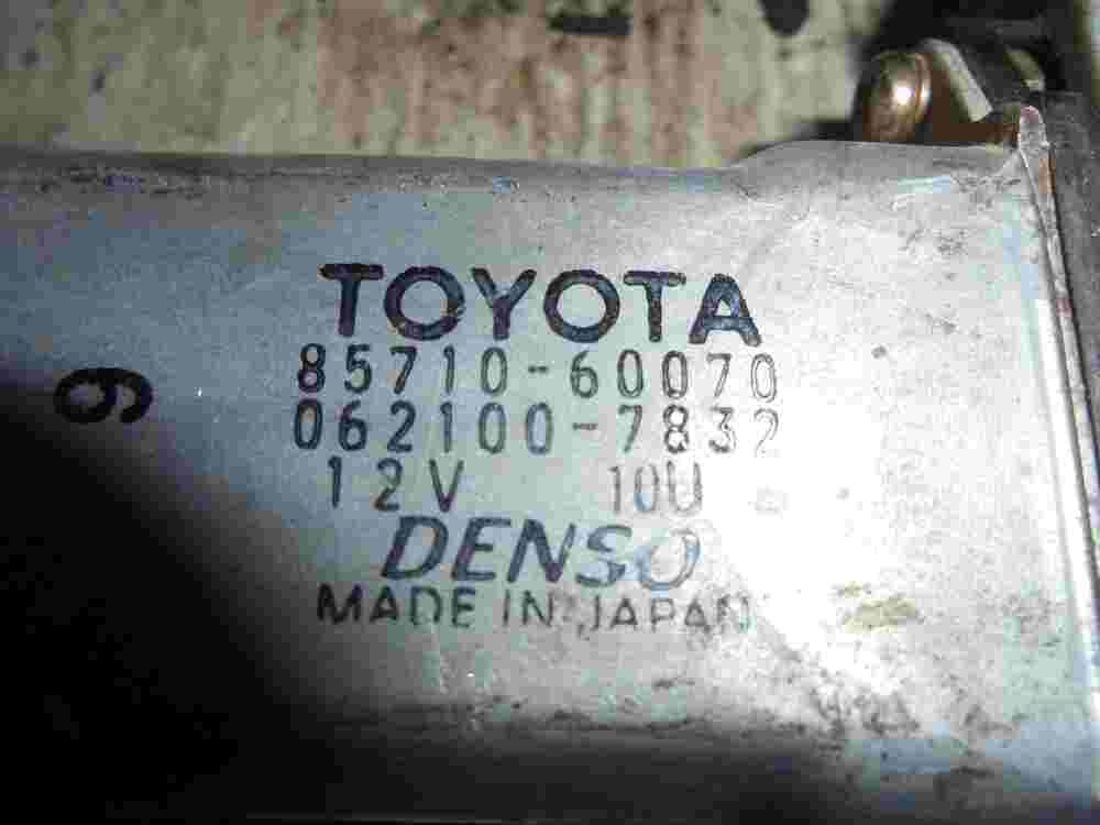 Fensterheber elektrisch hinten Links Toyota Land Cruiser J9 90 DENSO 8571060070