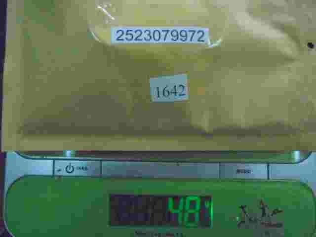 Relais Nissan Micra K11 Almera 25230 79972 2523079972