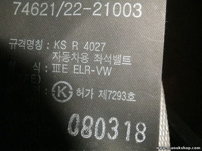 Sicherheitsgurt Gurt SsangYong Rodius 7462121003 74621-21003 HSS80318DC0705