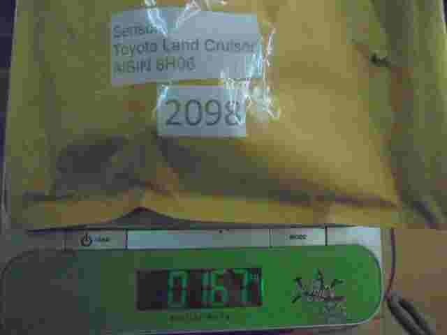 Reifen Toyota Land Cruiser AISIN 8H06
