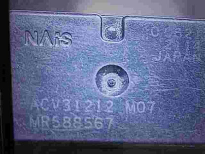 Relais Nebelscheinwerfer Msubishi Renault NALS ACV31212 ACV31212M07 MR588567