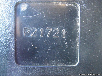 Gurtschloss Gurtschnapper hinten mittel Hyundai Galloper P21721