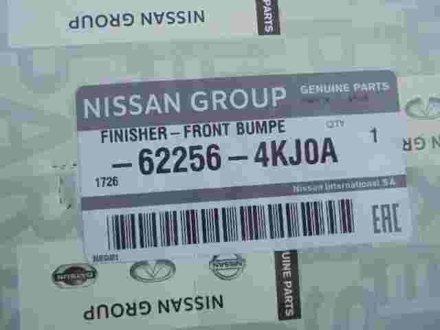 Finisher Front Bumper Nissan Navara 2016-2022 622564KJ0A 62256-4KJ0A  1726