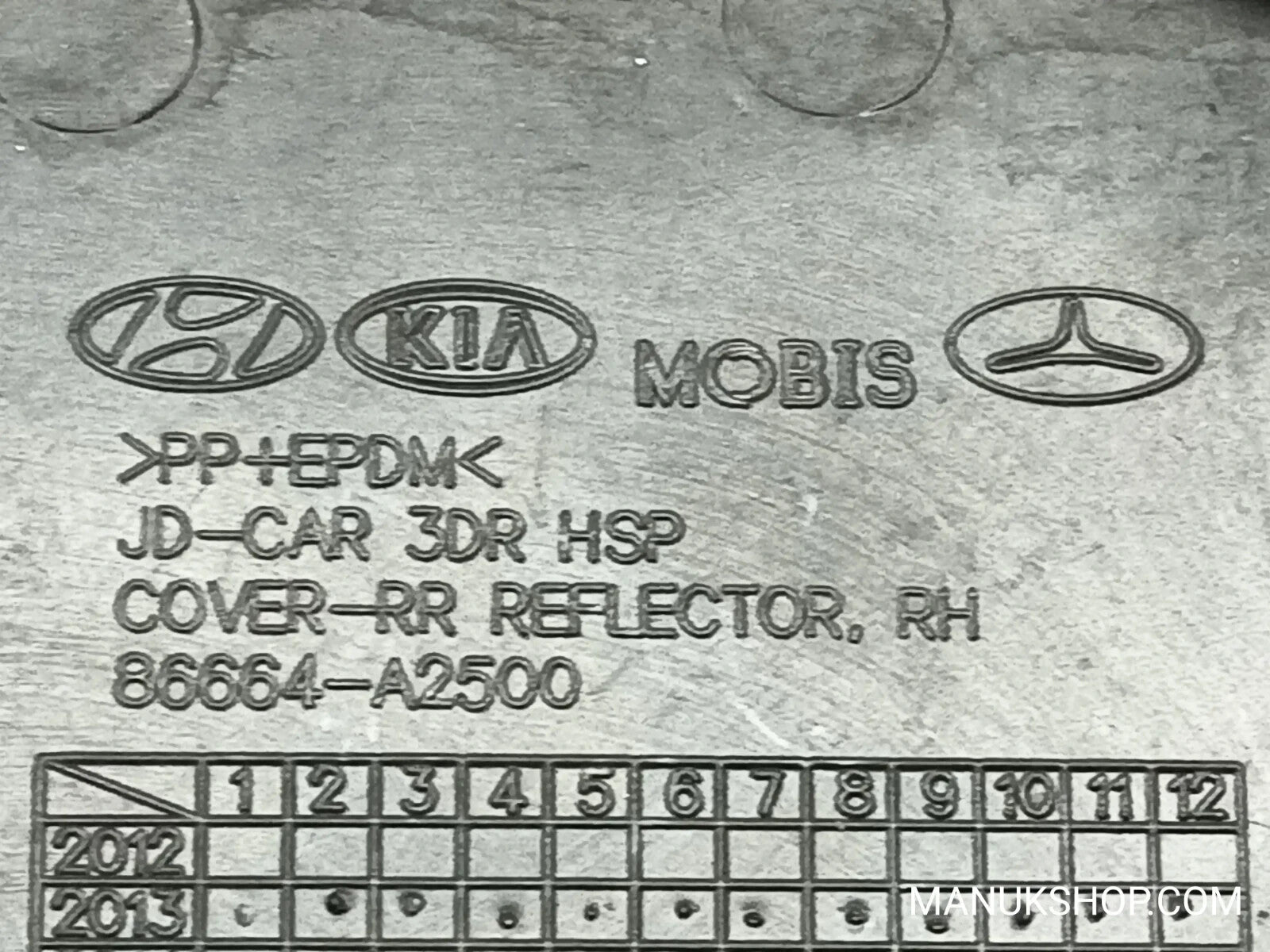 Stoßfängerabdeckung Kia Ceed 86664A2500 86664-A2500
