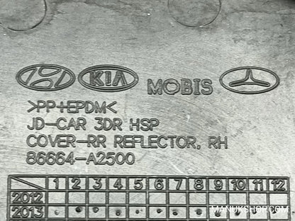 Stoßfängerabdeckung Kia Ceed 86664A2500 86664-A2500