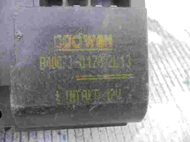 Stellmotor Heizung Kia Carnival B400730170 B40073-0170 DOOWON 2L13