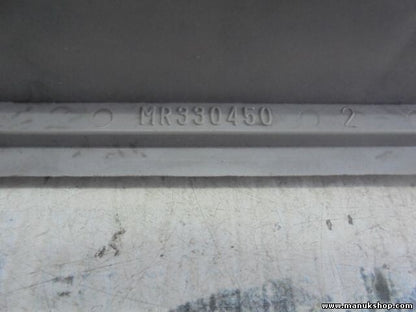 Innenleuchte Mitsubishi Lancer Pajero Pinin Space Wagon N50 MR330450 MR 33 04 50
