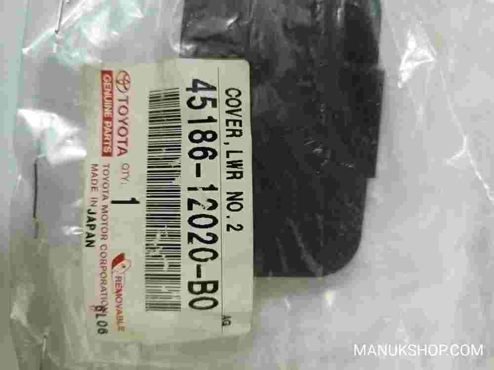 Cover Steering Wheel Lower No.2  Toyota Corolla E15 4518612020B0 45186-12020-B0