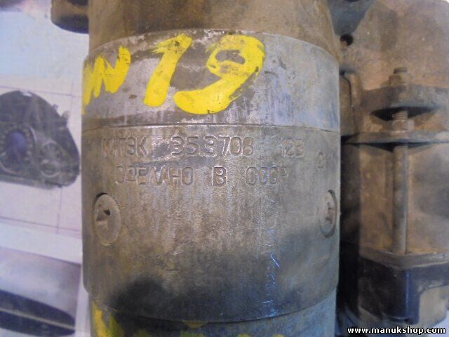 Anlasser Lada Niva 1200-1600 Fiat 131 1.2 1.3 1.6 353708 128