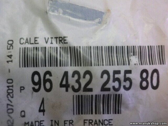 Citroen Peugeot 9643225580 96 432 255 80