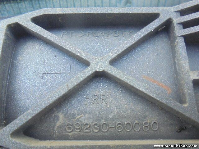 Türgriff Aussentürgriff außen rechts hinten Toyota Land Cruiser 6923060080