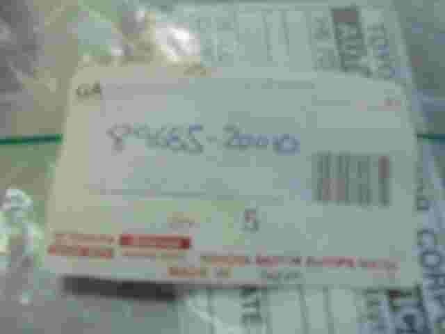 Sticker On The Engine Control Unit  Toyota Land Cruiser LC200 8968520010