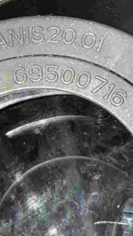 Schlüssel Lesespule Iveco Daily 69500716 MAGNETI MARELLI ANIS20.01 1417688-1