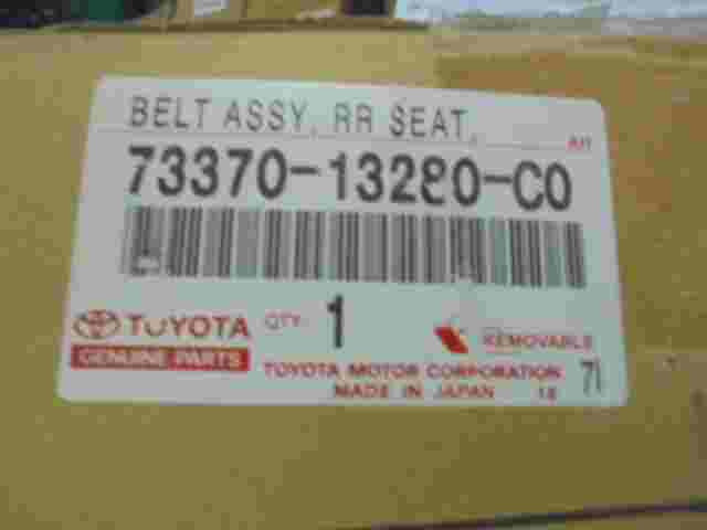 Sicherheitsgurt Gurt hinten link Toyota Corolla E121 7337013280C0 73370-13280-C0