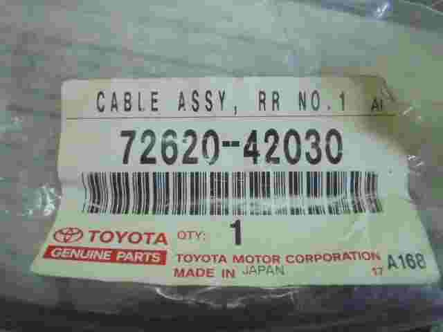 Cable Assy Rear No.1 Seat Lock  Toyota RAV 4 7262042030 72620-42030