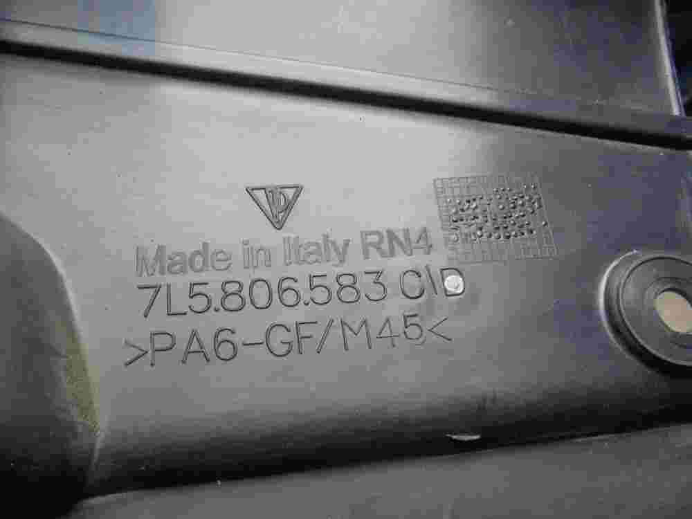 Motorabdeckung Porsche Cayenne 2008 3.6 7L5806583C/D 7L5806583 C/D