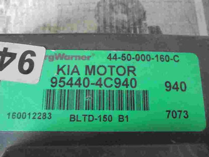 Steuergerät Verteilergetriebe Kia Sorento BORG 954404C940 160012283 4450000160C