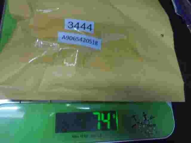 Drehratensensor ESP Mercedes-Benz Sprinter Vito VW ZGS004 A9065420518 0265005628