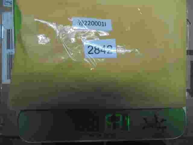 Temperaturregler Steuergerät Peugeot 406 VALEO 69220001I 652905Z C 31 RF 12V