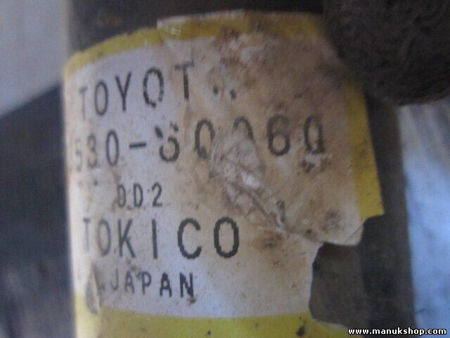 Stoßdämpfer Toyota Land Cruiser Prado 120 4853060060 48530-60060 DD2 TOKICO