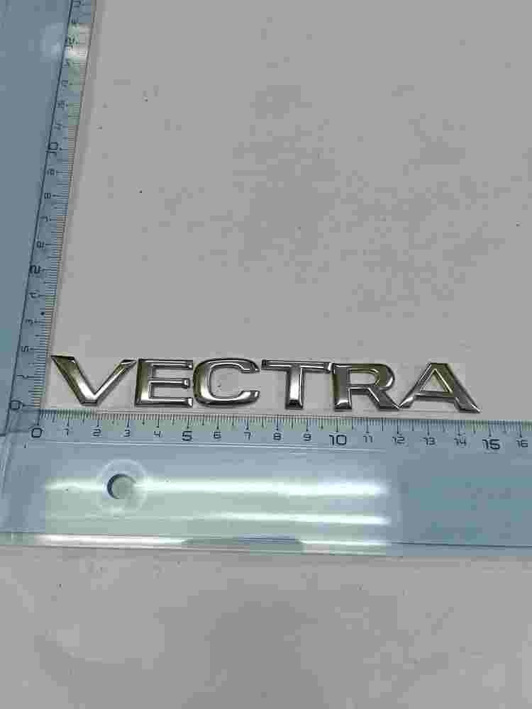 Emblem  Opel Vectra 14.5cm.