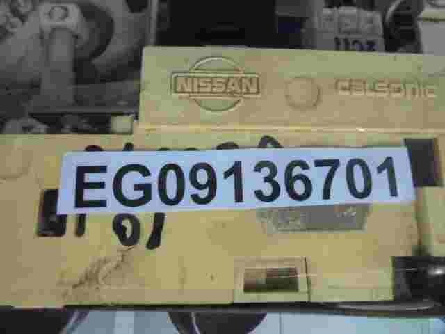 Klimabedienteil Nissan Almera Tino CALSONIC EG09136701