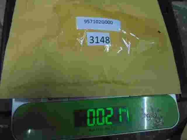 Alarmrelais Hyundai Kia 957102G000 95710-2G000
