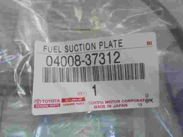 Gasdruckfeder Fuel Suction Plate  Toyota Lexus 0400837312 04008-37312
