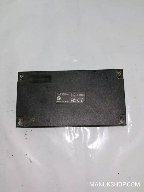 Steuergerät Interface Seat Leon Land Rover Range SJYN0097A 113001049750