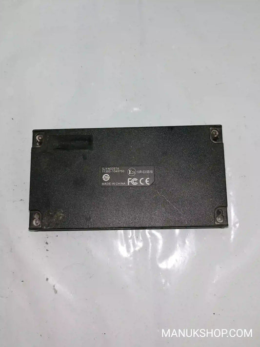 Steuergerät Interface Seat Leon Land Rover Range SJYN0097A 113001049750