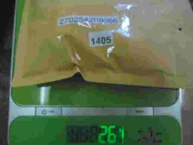 Relais Rover Tata BEEPER-12V 2702 5420 99 66 270254209966