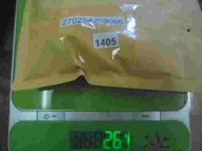 Relais Rover Tata BEEPER-12V 2702 5420 99 66 270254209966