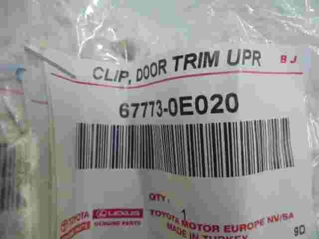 Door Trim Panel Clip  Toyota Yaris 677730E020 67773-0E020
