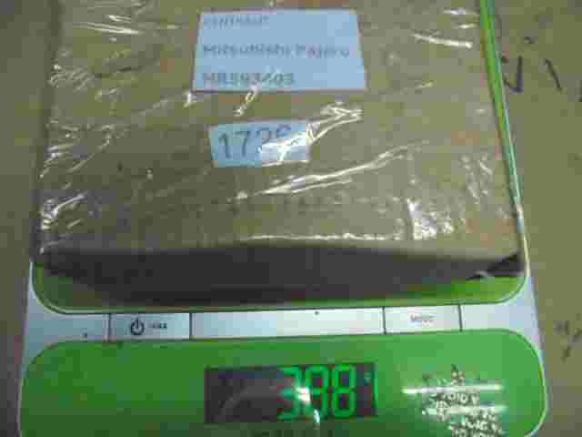 Motorsteuergerät Mitsubishi Pajero MR593403 G1T30588H