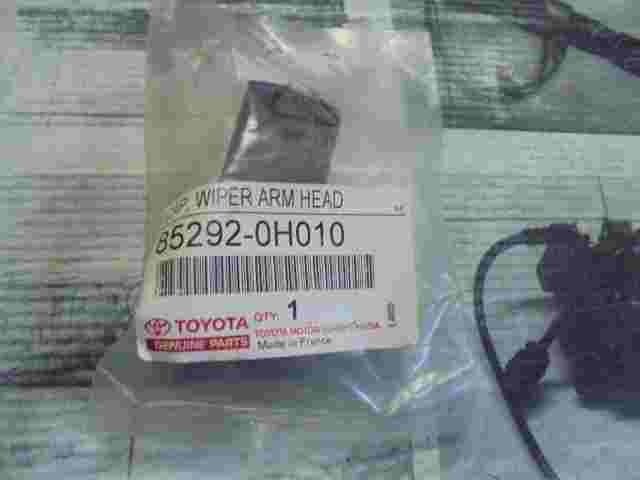 Cap Wiper Headlamp Arm Rear  Toyota Aygo Corolla E140 Yaris Auris 852920H010