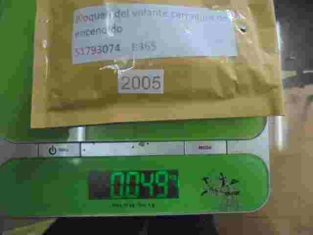 Lenkradschloss Fiat Grande Punto 51793074 011065 B365 6100391017373