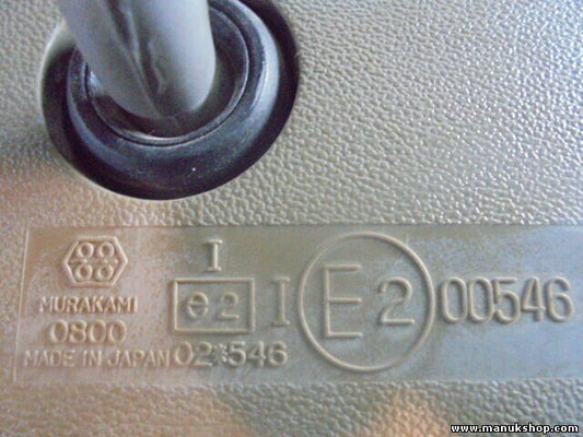 Innenspiegel Mitsubishi Pajero Montero E200546 E2 00546 02 546 MURAKAMI 0800
