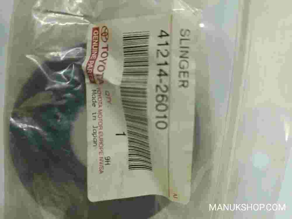 Slinger Front Axle  Toyota Corolla 4121426010 41214-26010