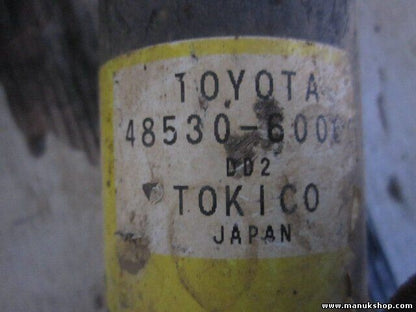 Stoßdämpfer Toyota Land Cruiser Prado 120 4853060060 48530-60060 DD2 TOKICO