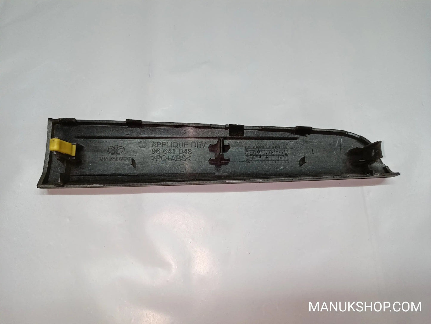Innenverkleidung  Vorne Links  Chevrolet Epica KL1 96641043 96 641 043