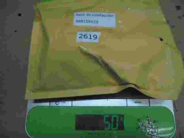 Zusatz heizung relais Mitsubishi Pajero MR159410 G8D71M2C G8D-71M-2-C 06X5D2