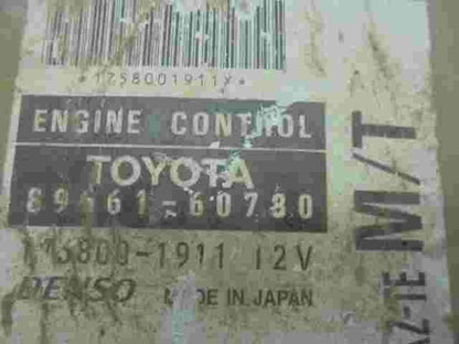 Motorsteuergerät Toyota Land Cruiser Prado (HDJ90) J90 J10 8966160780 1758001911