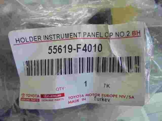 Getränkehalter Toyota C-HR 55619F4010 55619-F4010