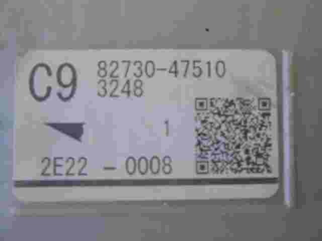 Sicherungskasten Toyota Prius 8273047510 82730-47510 2E220008 2E22-0008 C9