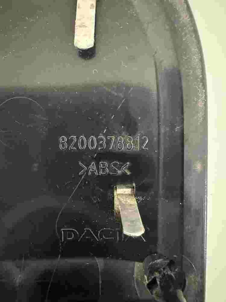 Emblem Logo hinten  Dacia Logan 2005-2008 8200378812 ..