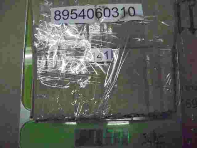 Steuergerät ABS Toyota Land Cruiser Prado Lexus GX470 8954060310 11581112090