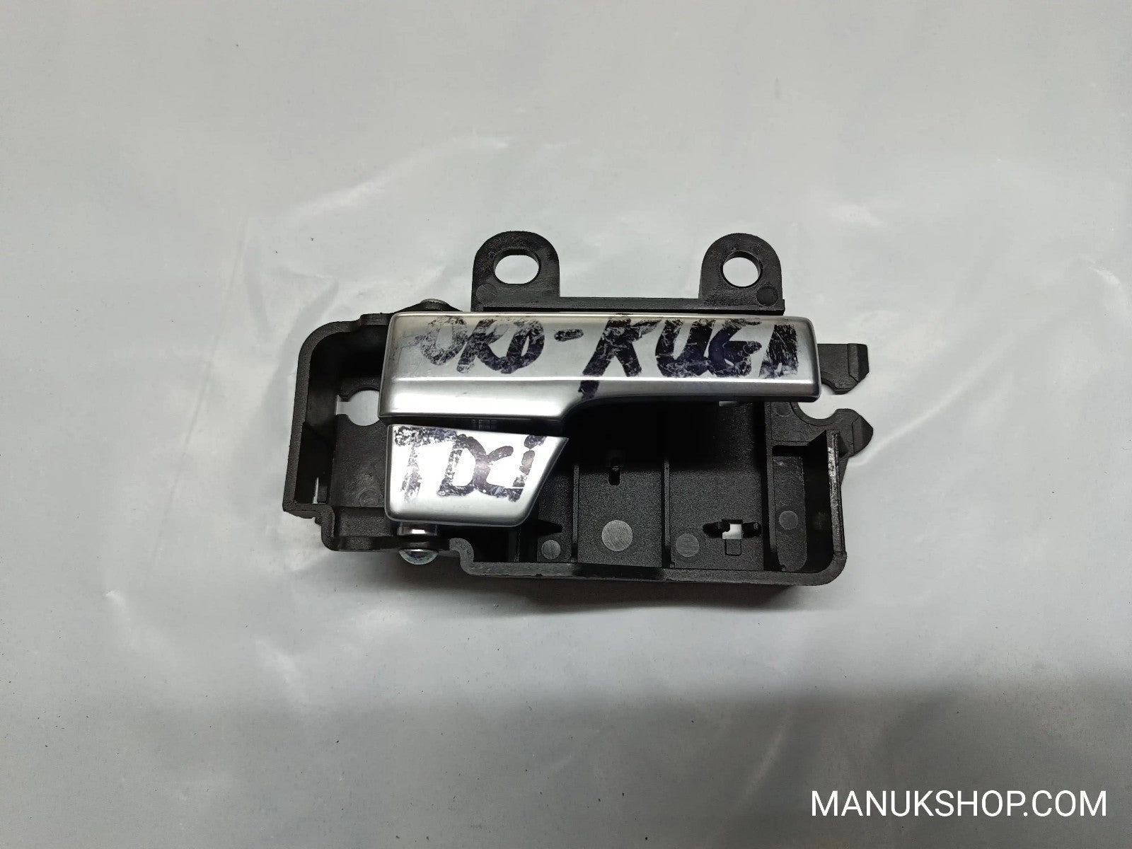 Türgriff Griff innen Vorne Rechts Ford Focus 8M51 3M51R22600AA 3M51-R22600- AA