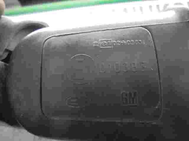 Außenspiegel Spiegel Elektrisch Links Opel Frontera E1010383 E1 010383 02 0383 .